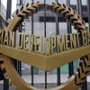 Asian Development Bank