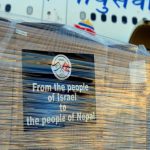 Israel Donates Medical Resources to Nepal