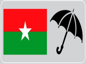 Nepal’s Janatha Samajbadi Party all set to split