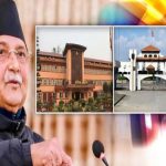 KP Oli and Supreme Court
