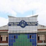 Nepal Telecommunication Authority (NTA)