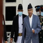 Sher Bahadur Deuba Nepal PM