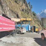 Tamakoshi HydroPower Project