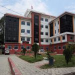 Department of Industry (DOI)