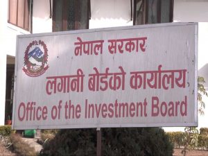 Projects Worth Billions Await Investment Board’s Approval