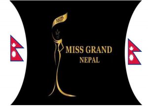 Miss Grand Nepal 2021 Audition Dates Announced! Apply Now!
