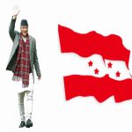 Nepali Congress