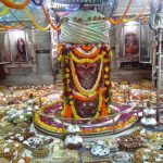 Pashupatinath Temple
