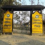 Bardiya National Park