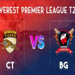 EPL T20 Bhairahawa to Chitwan