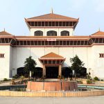 National Assembly of Nepal