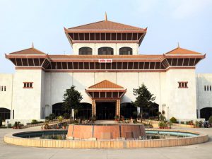 Nepal’s Central Assembly Endorses Two Key Ordinances