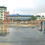 Nepal’s Biratnagar Airport Floods