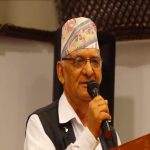 Chitra Bahadur KC Nepal