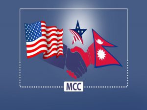 “MCC Will Be Endorsed,” Reiterates PM Deuba