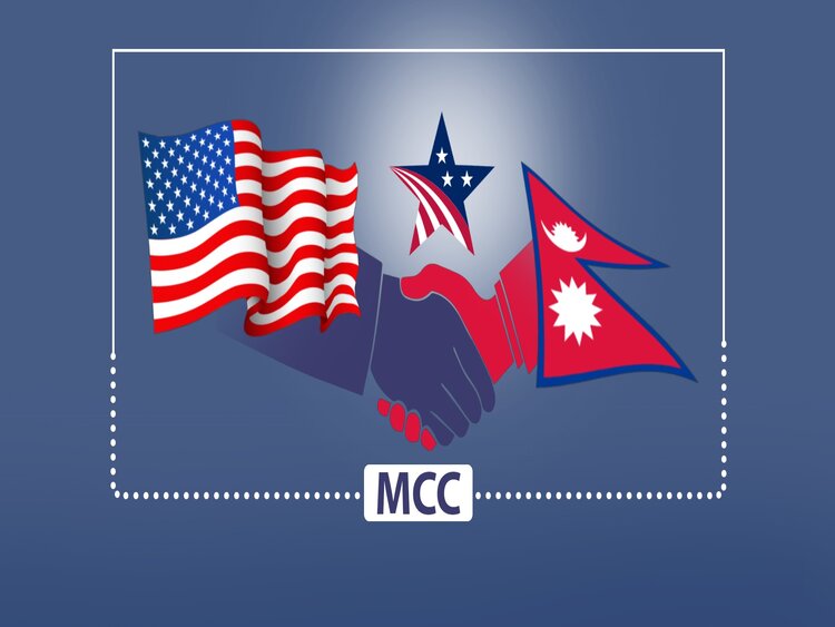 “MCC Will Be Endorsed,” Reiterates PM Deuba