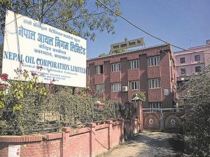 Soaring Oil Price Could Inflict NPR 4.44 Bn Monthly Loss on NOC!